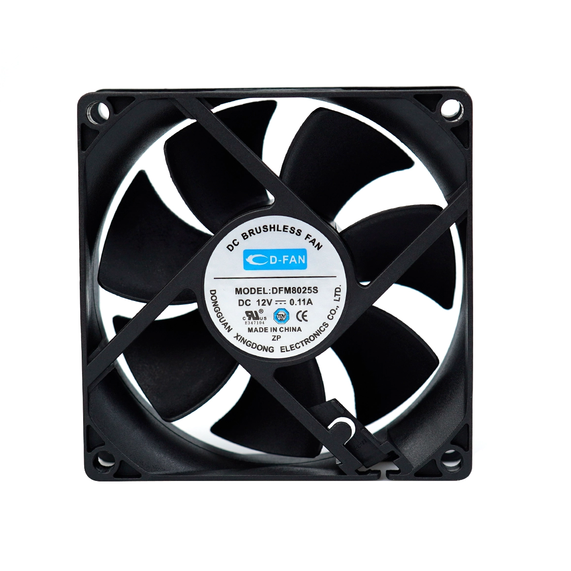 The Advantages and Disadvantages of DC Axial fans?